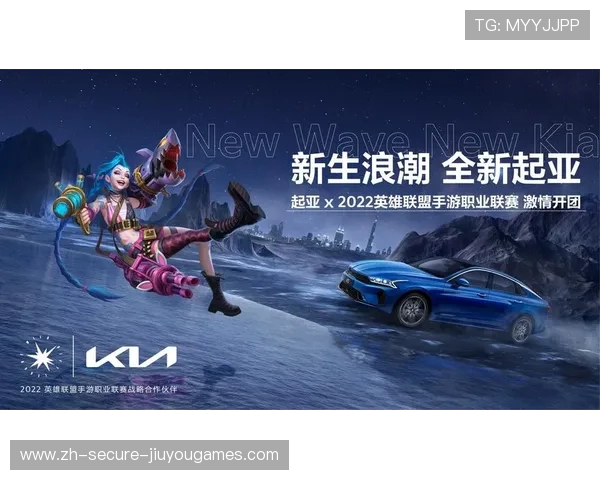 《未来已来：英雄联盟“未来科技”系列皮肤开启未来战场新纪元》