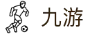 九游娱乐(中国)官方网站-在线娱乐游戏-JIUYOUGAME